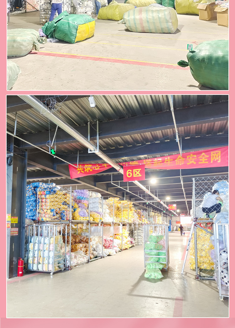 跨境娃娃机公仔8寸抓机娃娃婚礼抛洒摆摊玩偶毛绒玩具厂家批发详情6