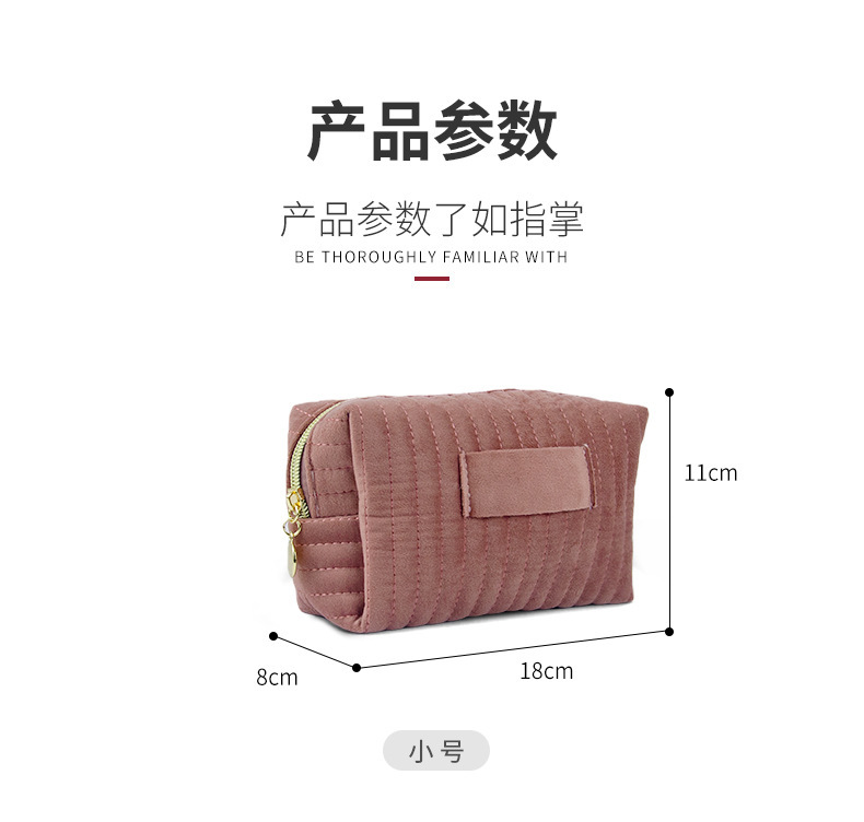 Cross-border bestseller plush makeup bag, high appearance level striped skin care and cosmetics storage bag pic 6