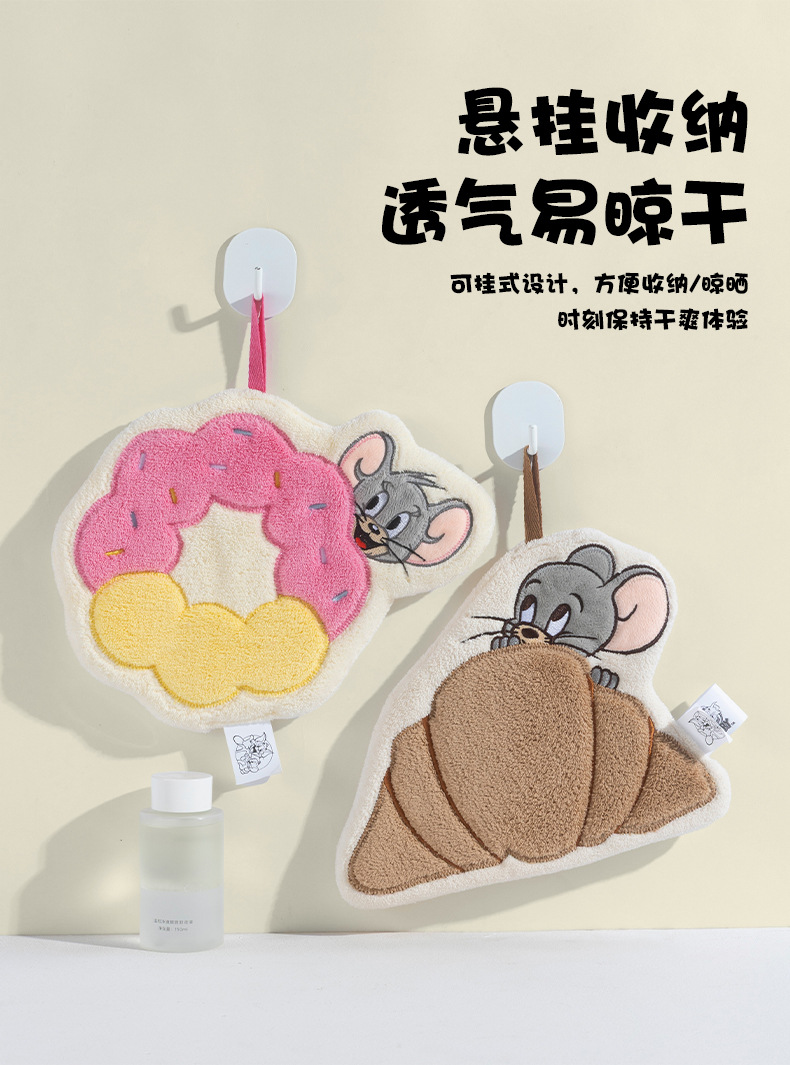 猫和老鼠系列蛋糕米奇擦手巾挂式儿童家用小毛巾不掉毛正版授权详情6