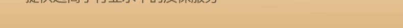 桌面风扇静音宿舍办公usb充电款风扇长续航宿舍学生床上桌面风扇详情17