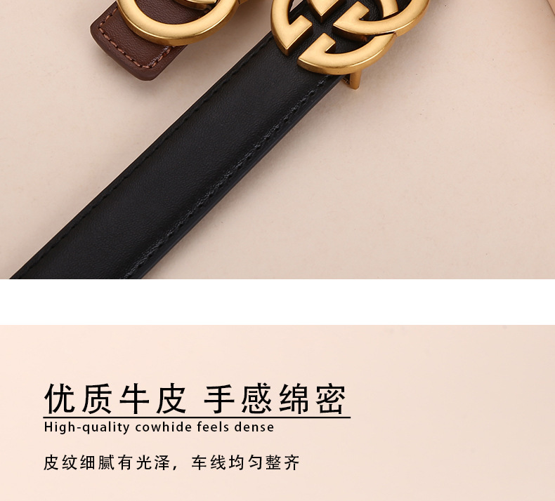 G字女士真皮皮带牛皮腰带商务休闲简约时尚百搭西装字母裤带ins风详情10