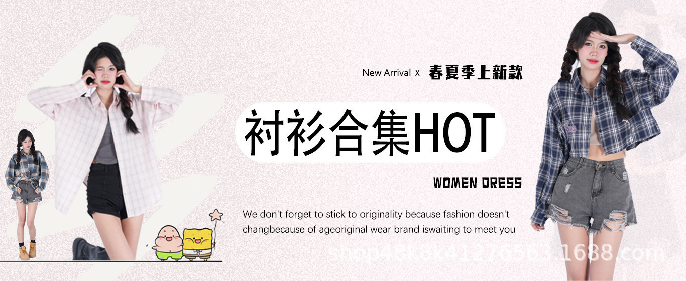 蓝白翻领长袖格子衬衫女秋夏宽松中长款小众衬衣休闲盐系防晒上衣详情1