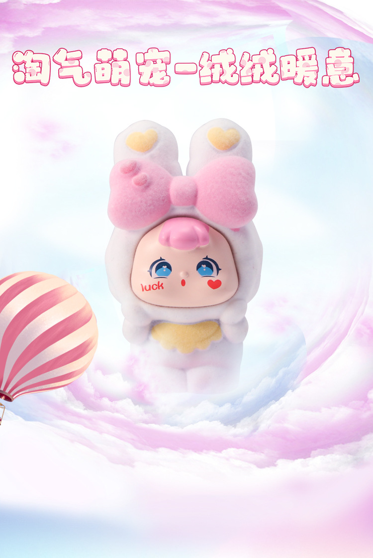 卡通萌宝盲盒淘气可爱公仔装饰品摆件桌面树脂工艺品批发潮流萌宠详情1