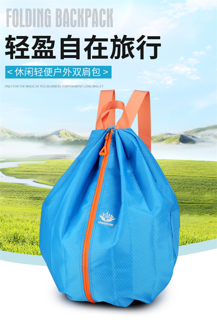 Yitu Warner Heim backpack, foldable portable storage bag, large capacity basketball bag, drawstring bag, drawstring backpack pic 1