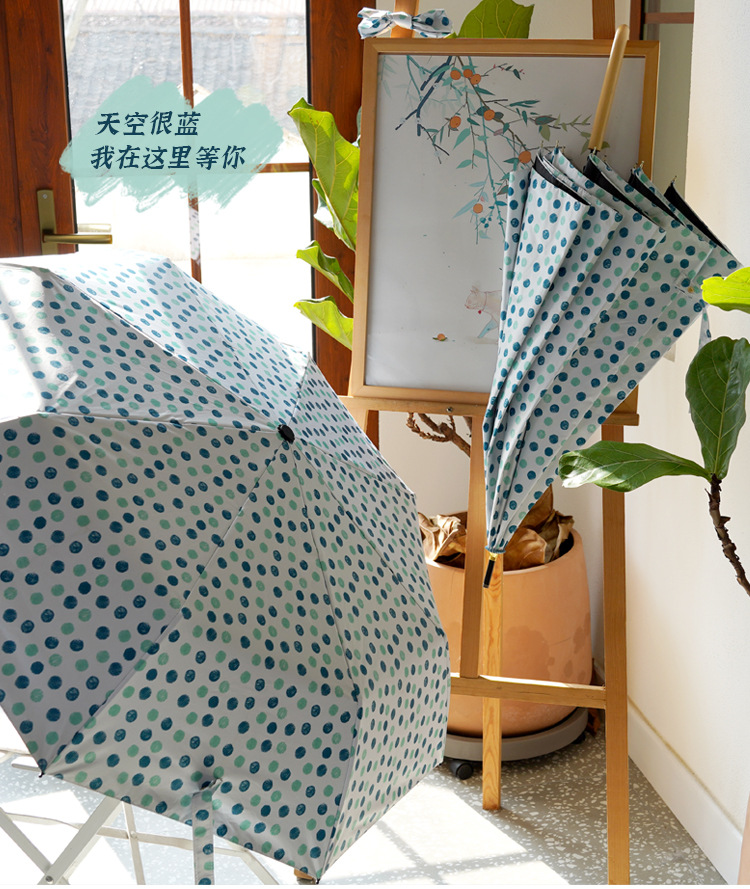 小清新时尚碎花雨伞女夏遮阳防晒晴雨两用日系文艺太阳伞防晒长伞详情1