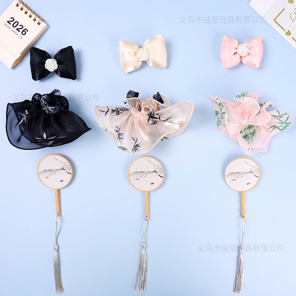 国风裙子娃衣拉布蒙奇奇古风娃衣套装手工蝴蝶结扇子穿搭配饰详情10