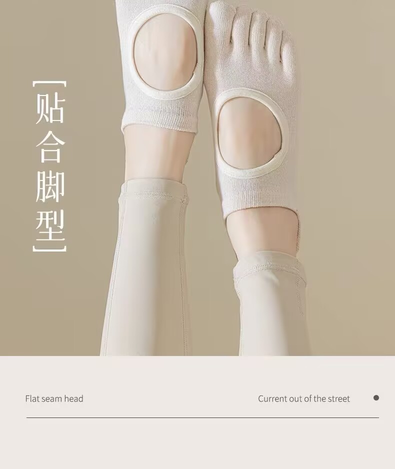 瑜伽袜子女五指袜分趾室内健身舞蹈运动袜防滑减震普拉提女士船袜详情14