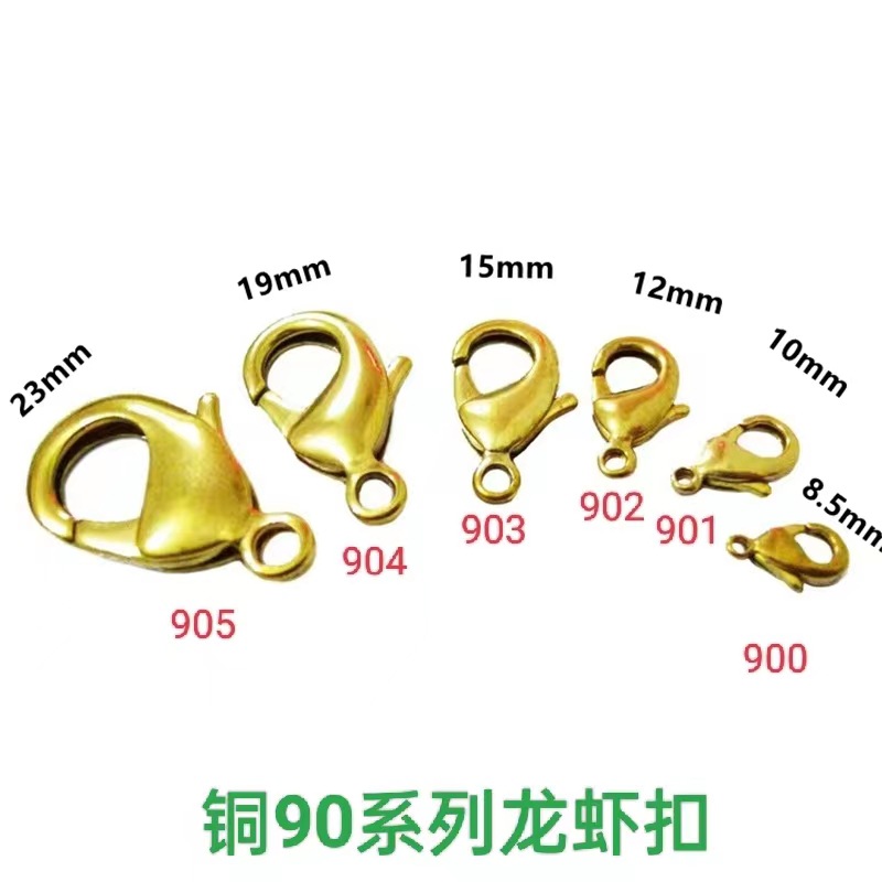 diy饰品901902纯铜镀18K真金包金保色龙虾扣水滴弹簧扣串珠配件详情2