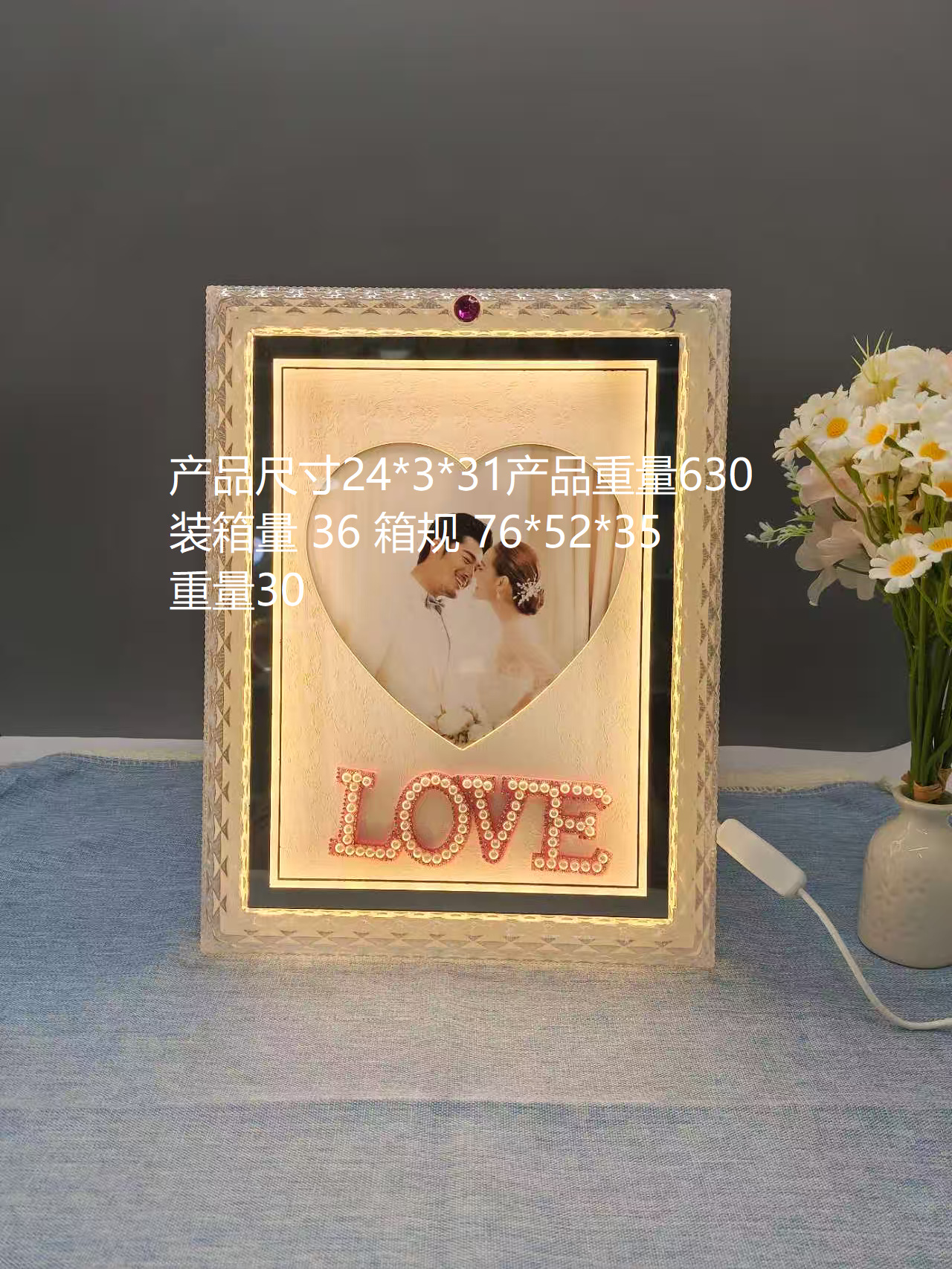 LED相框灯发光相框暖光照明创意礼品亚克力发光摆台轻奢高级感热详情2