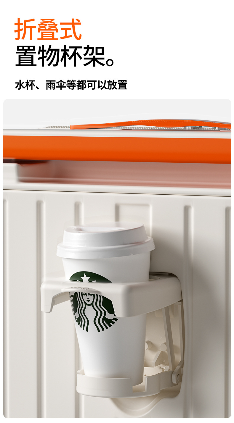 2025新款宽拉杆行李箱女20寸大容量旅行箱拉杆箱前开口24寸密码箱详情8