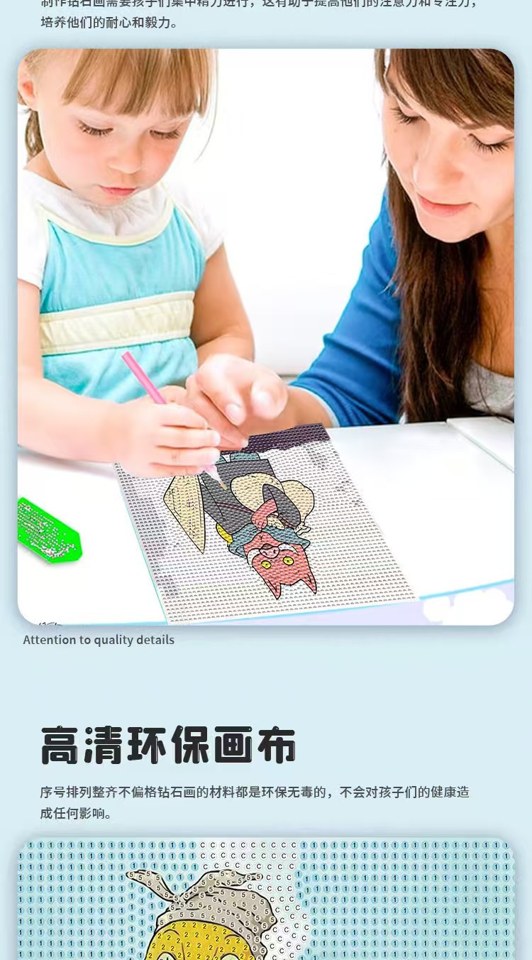 Langlang Mountain Diamond Painting Anime Character Collection, DIY Full Diamond Healing decorative Hanging Painting, 5D dot Diamond Home decoration leather painting pic 5