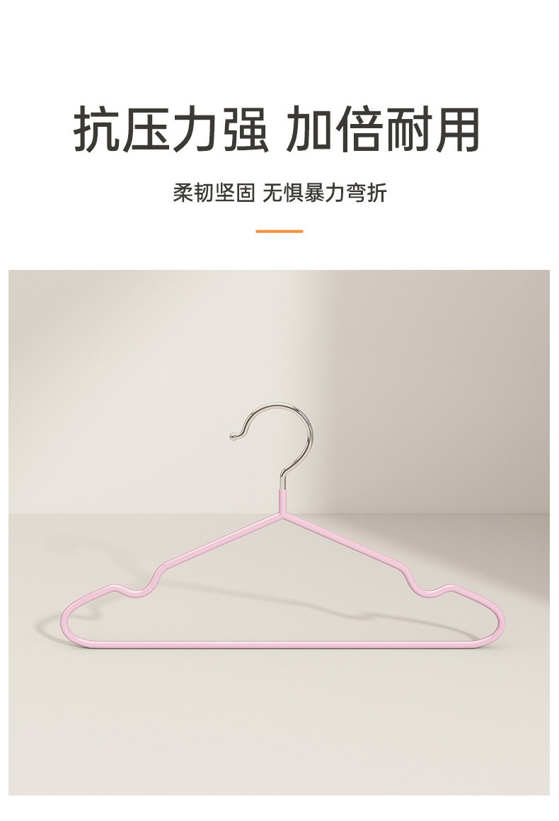 儿童衣架晾衣挂婴儿无痕防滑宝宝小衣架家用挂衣中童大童小孩衣架详情6
