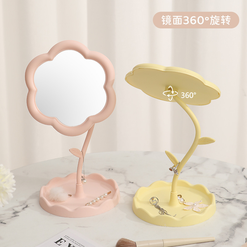 太阳花造型化妆镜学生桌面花朵美妆补妆镜少女梳妆台挂首饰公主镜详情4