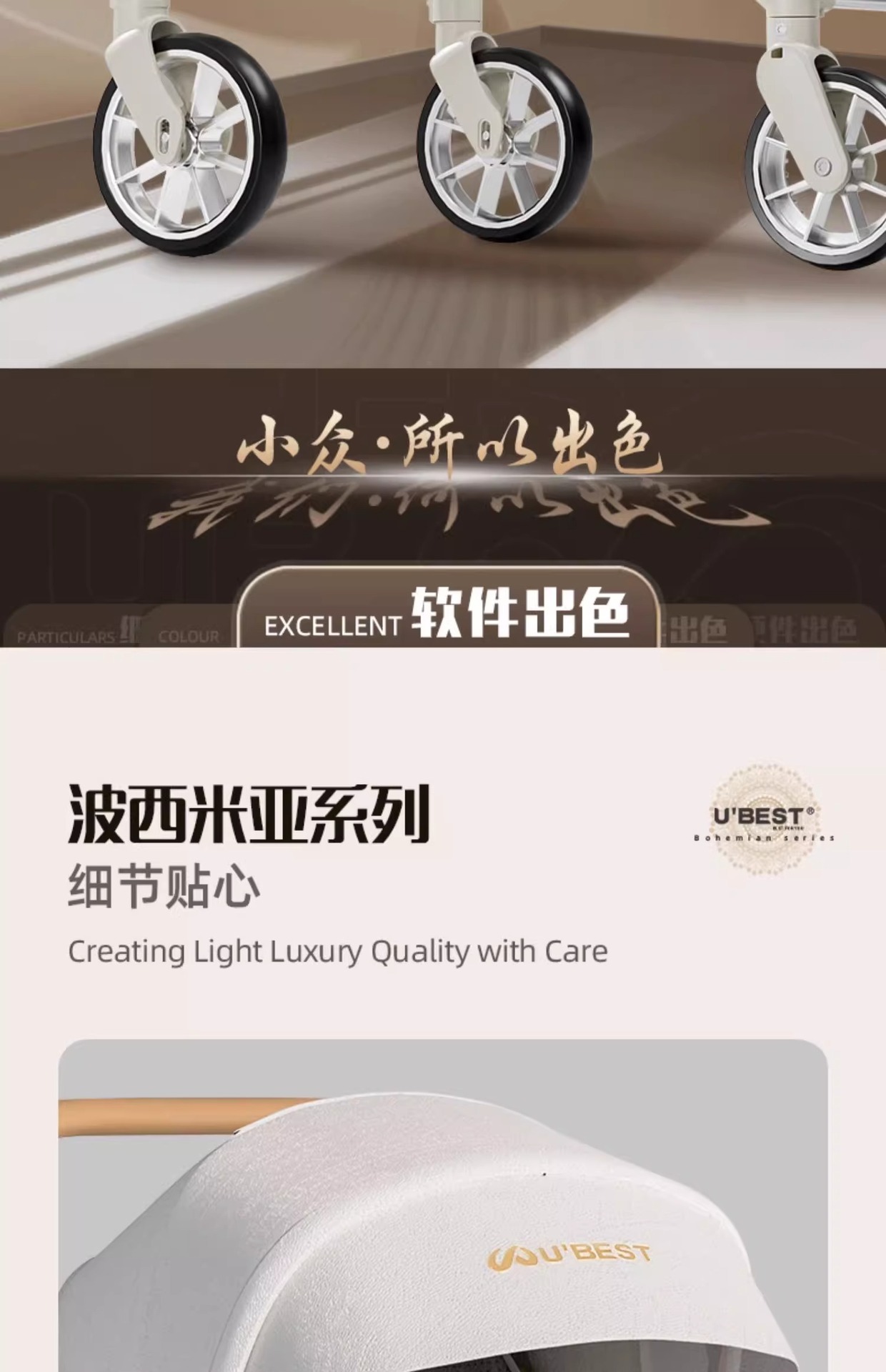 ubestV3 baby stroller, a lightweight bidirectional baby stroller that can be used for sitting or lying down, is foldable and portable pic 34
