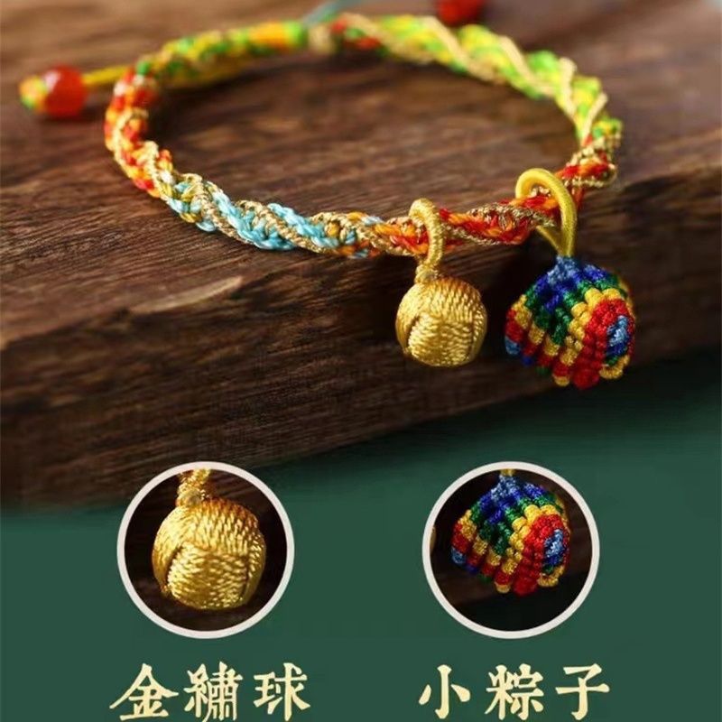 New Dragon Boat Festival colorful hand-woven bracelet, zongzi five-color thread hand, five-color thread baby traditional method bracelet pic 18