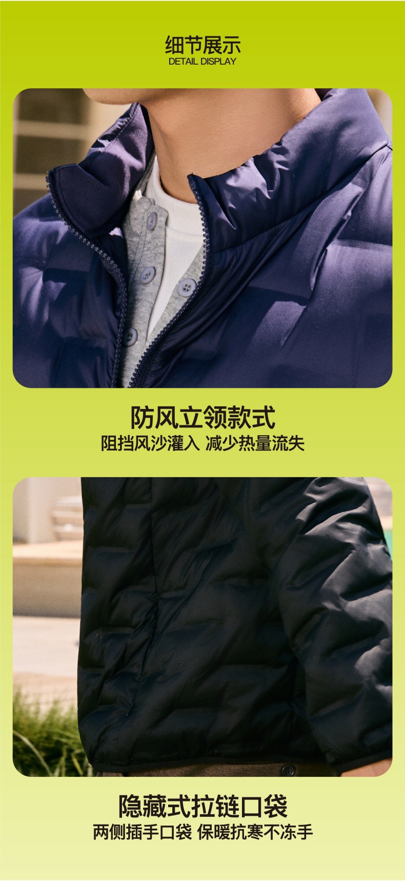 It can be worn as an outer layer or as an inner layer. It is a light down jacket with a stand-up collar for warmth. It is a large-sized, form-fitting white duck down jacket for men pic 13