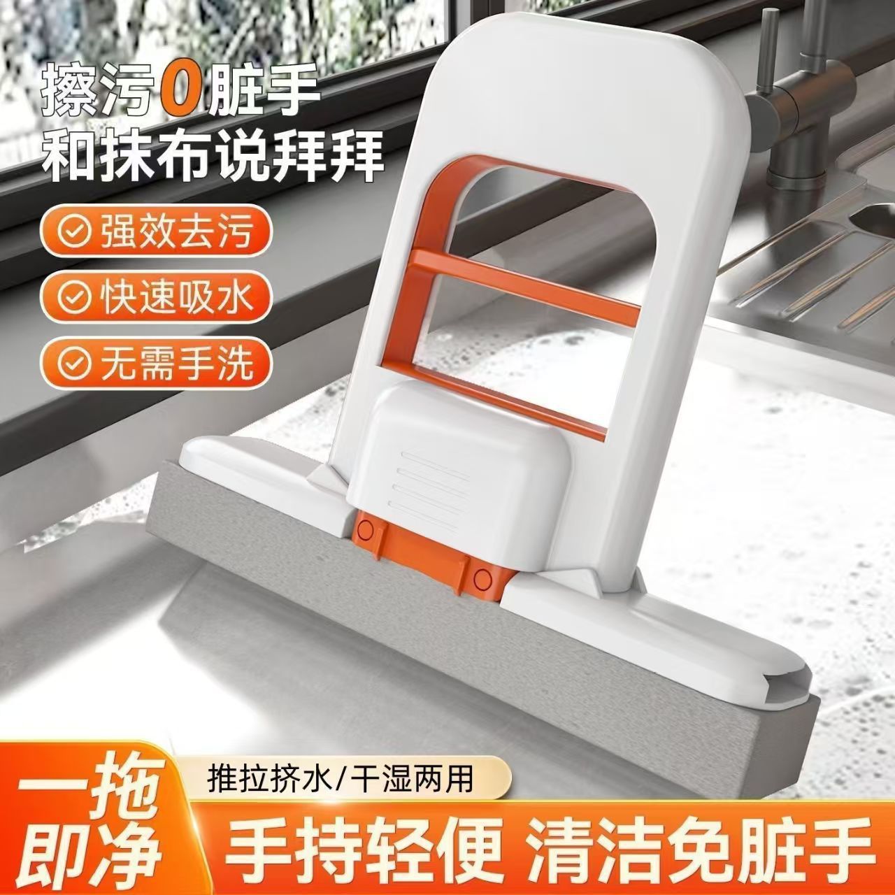 Hand-washable indoor dual-purpose small rubber cotton mop, household desktop dry and wet spray mini handheld mop pic 15