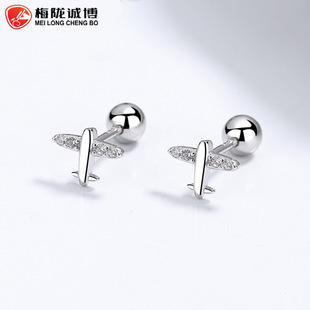 S925纯银锆石圆珠螺纹耳钉女螺丝拧扣耳骨钉简约时尚一周耳饰品潮详情10