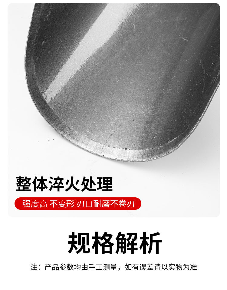 加厚农用洛阳铲园林打洞取土专用挖洞深孔挖坑打井户外一体洛阳铲详情9