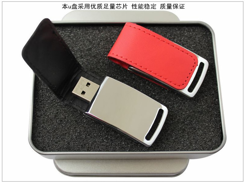 工厂批发钥匙扣皮套U盘32g皮革商务礼品优盘16g支持印LOGO64G详情9