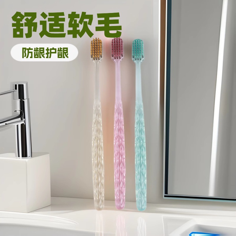 凸面牙刷软毛3支装水晶高档成人宽头日式家用护龈情侣工厂批发详情2