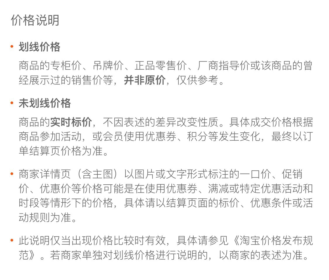 香薰灯融蜡灯台灯床头灯香氛无火灯具卧室氛围灯小夜灯中山灯具详情18