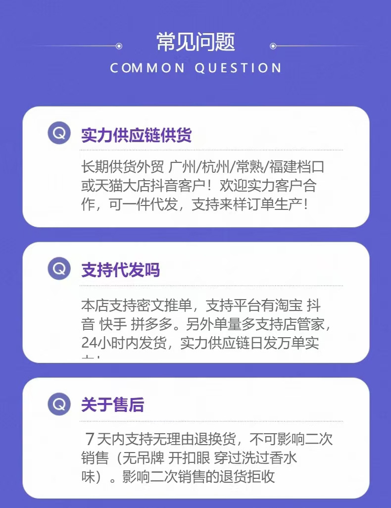 秋季常规美式深蓝牛仔裤女2024新款小个子高腰显瘦直筒宽松阔腿裤详情2