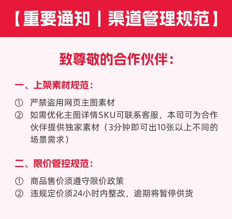 高铁睡觉神器宝宝充气床飞机便携旅行床植绒充气床垫儿童酣睡神器详情1