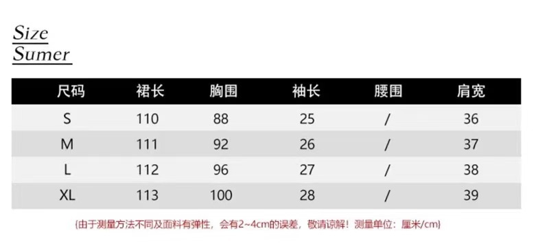 女装2024夏款碎花连衣裙过膝长款收腰显瘦V领高级感风短袖连衣裙详情9