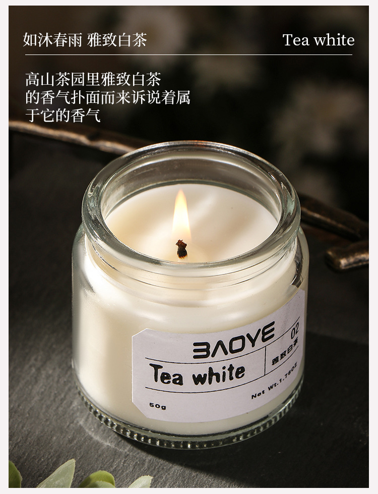 Plant soybean wax is used to make high-end, niche scented tea-themed scented candles for indoor display. The scented candles are directly supplied by the manufacturer, with a delicate and elegant tea aroma pic 8