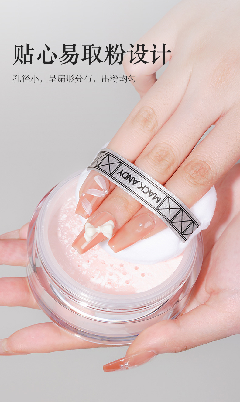 Marco Andy Loose Powder and Setting Powder, large volume loose powder, affordable for students, hair setting powder, waterproof and non-smudging honey powder pic 16