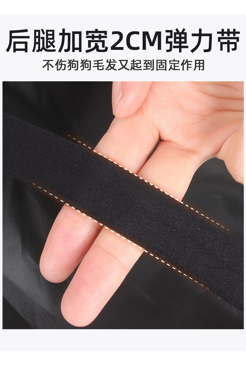 Winter pet two-legged cotton clothes, large dog reflective warm dog clothes wholesale, thickened dog clothes pic 26