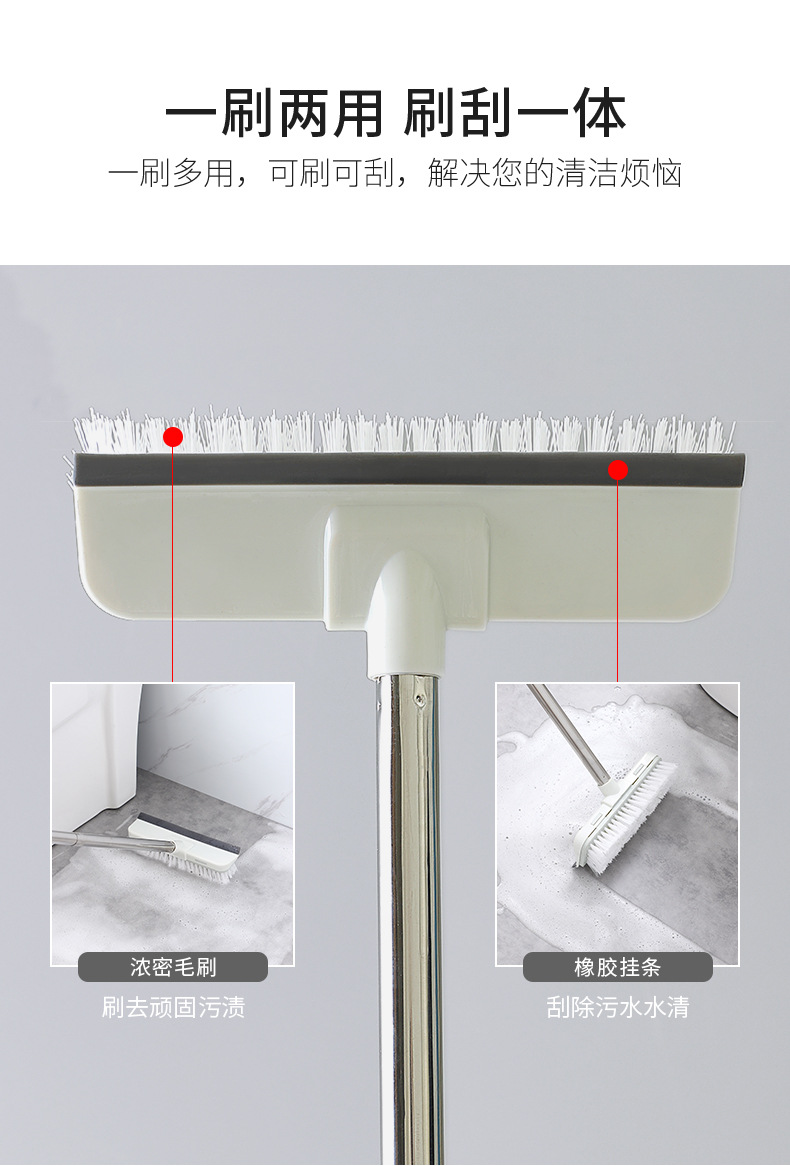Hard-bristled brush, bathroom floor brush, long-handled bathroom cleaning brush, floor gap brush, toilet cleaning wonder, floor scrubber pic 5