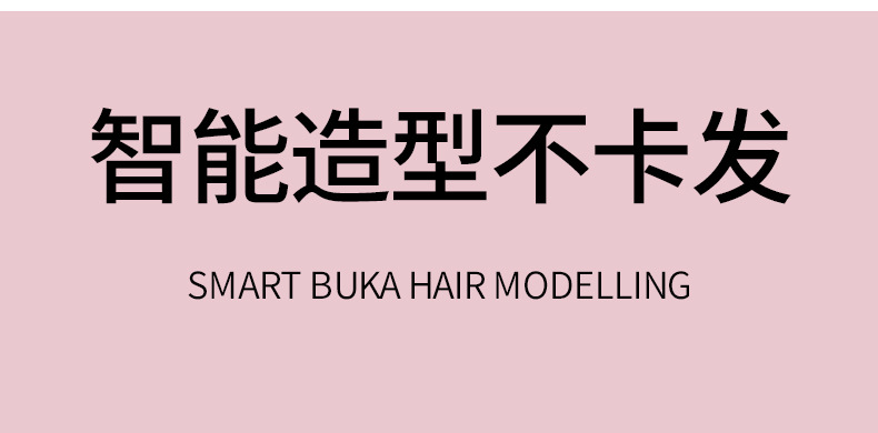 全自动卷发棒电动旋转不伤发烫发器大波浪卷电卷棒电动负离子大卷详情5