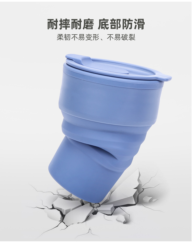 复活节日礼品定制亚马逊大容量水壶硅胶折叠杯年会公司礼品水杯详情29