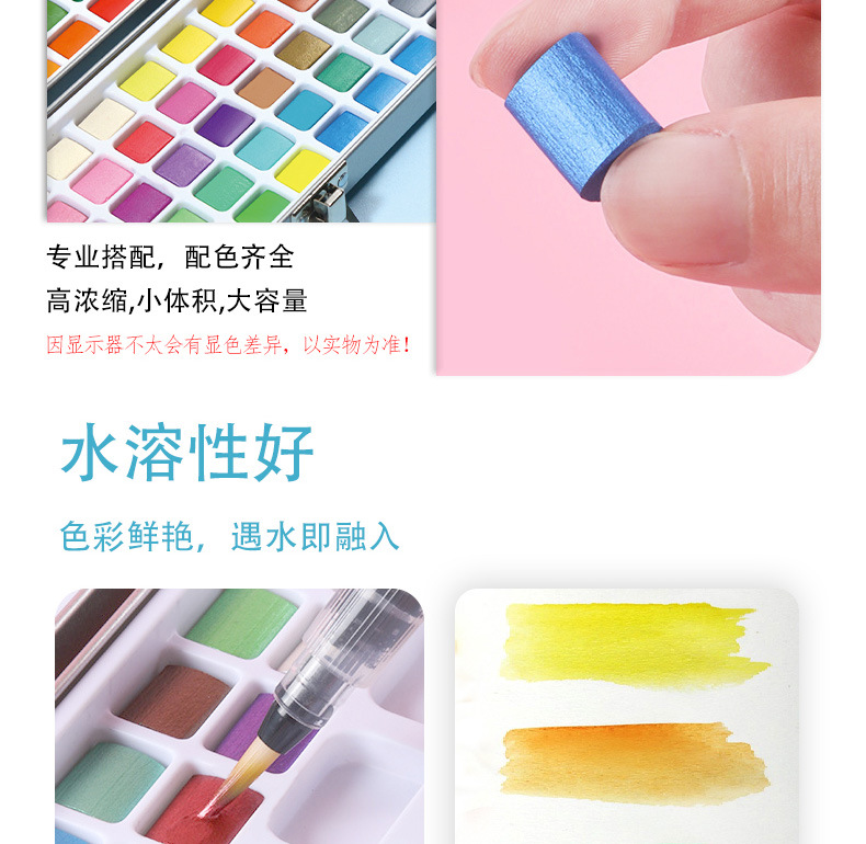 Boyi Xuan Pearlescent Paint Portable Iron Box Set for beginners and students diy graffiti painting solid watercolor paint pic 4