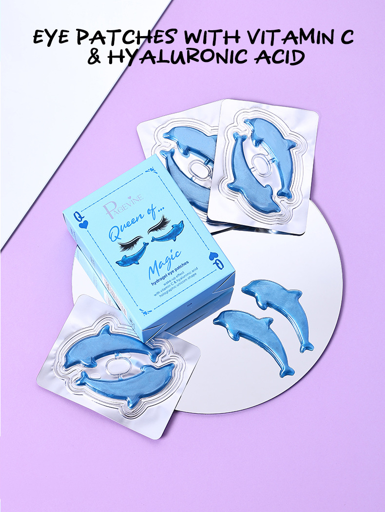 跨境爆款PAGE VINE补水保湿眼膜紧致淡化细纹胶原蛋白水晶眼膜贴详情5