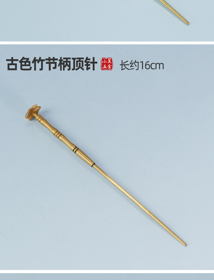 空熏杯 品香器香炉 香薰炉黄铜熏香炉隔火空熏闻香杯香具香道工具详情9