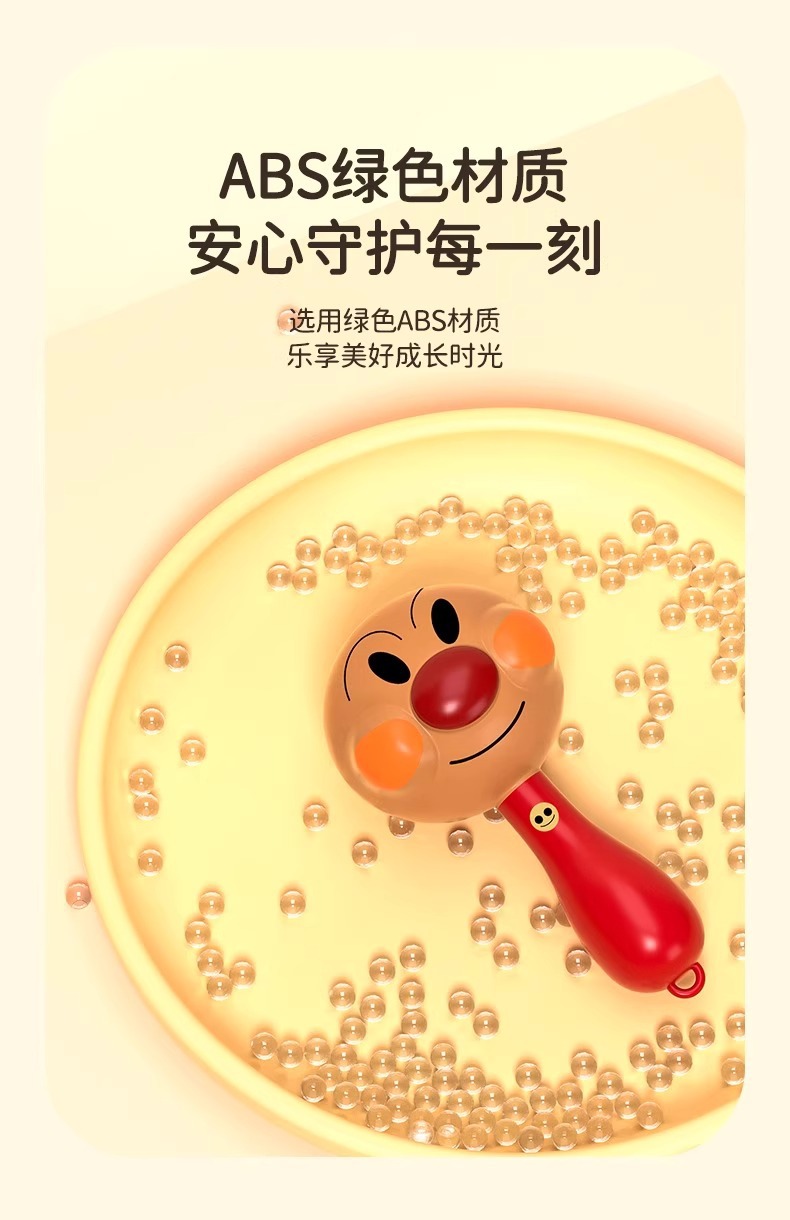 手摇铃婴儿玩具0-1岁益智沙锤拨浪鼓新生儿早教3个月宝宝抓握训练详情16