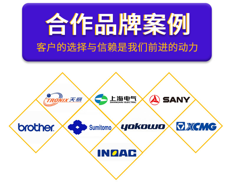 硅胶烘焙模具定制易脱模耐高温家用diy食品级硅胶蛋糕模具厂家加详情13