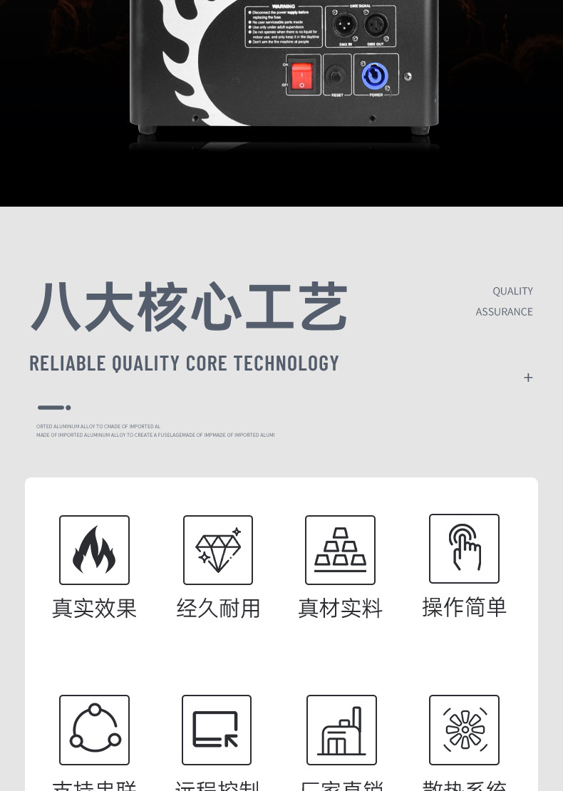 厂家热销舞台喷火机300w三头电子脉冲火焰机酒吧夜店大型婚庆活动氛围渲染气氛道具真火喷火柱厂家设备批发详情2