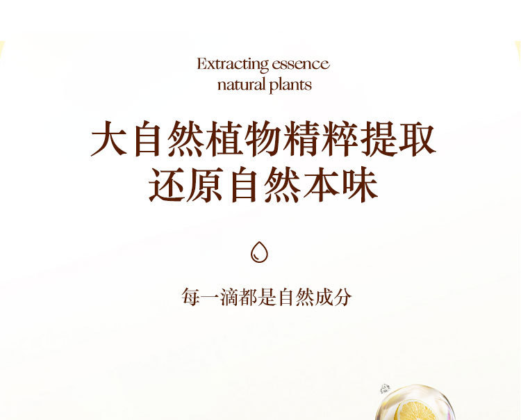 العطور الخالي من الحرائق في سيارة السيدة ديدينيا هي العطور التي تحمل العطور، هي العطور التي تحتوي على العطر pic 8