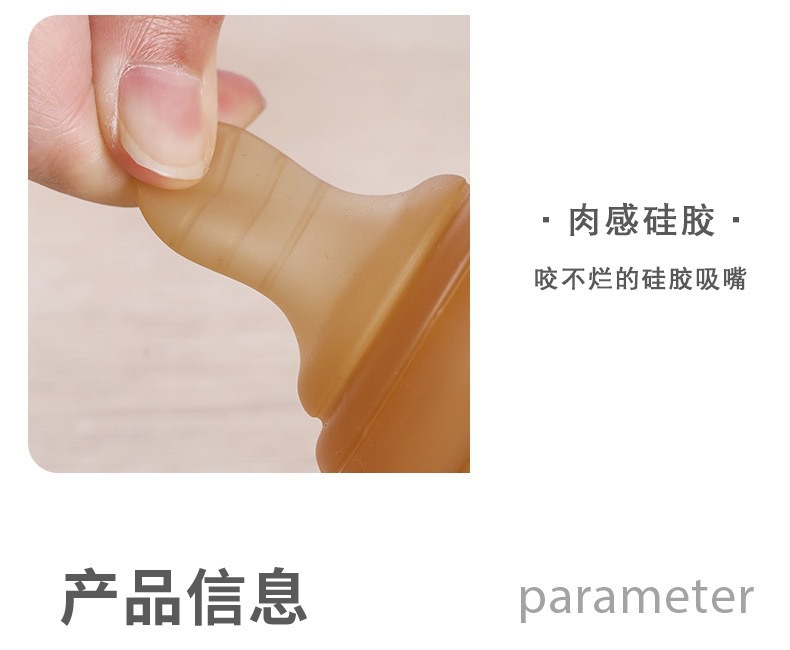 婴童婴幼儿硅胶米糊勺奶瓶挤压式喂养勺硅胶软勺母婴用品咬咬乐贝亲奶瓶母婴用品母婴详情14