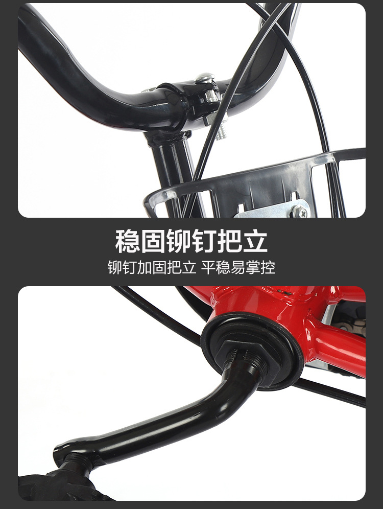 新款儿童自行车2岁4岁5岁7岁10岁小宝宝男孩女单车12寸20寸脚踏车详情13