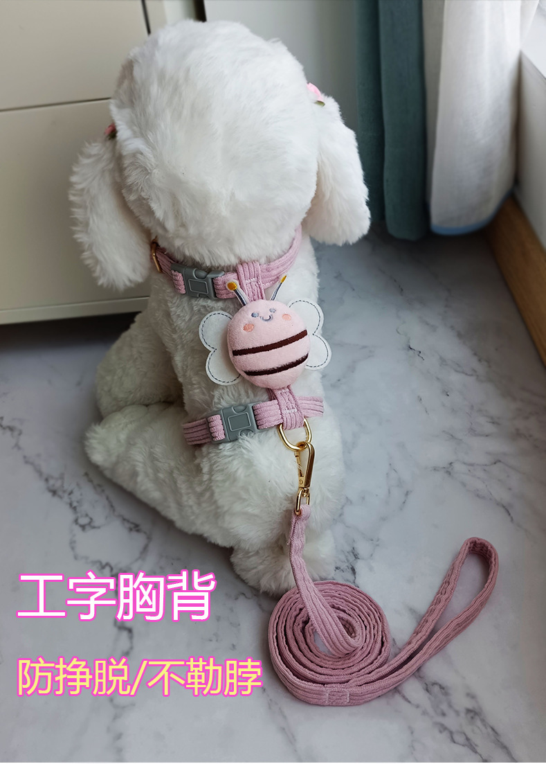 厂家直销宠物牵引绳工字型猫咪牵引绳蜜蜂造型兔子狗绳猫绳防挣脱详情2