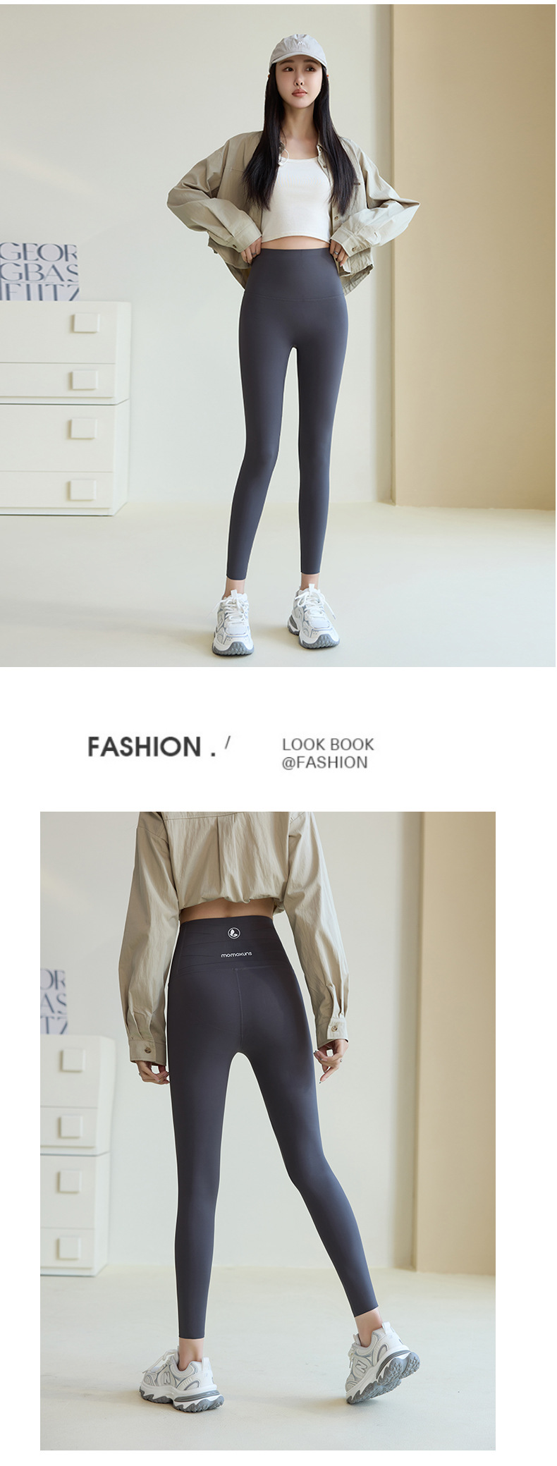 蜻蜓裤春夏芭比裤薄款义乌打底裤女外穿紧身鲨鱼裤收腹高腰瑜伽裤详情18