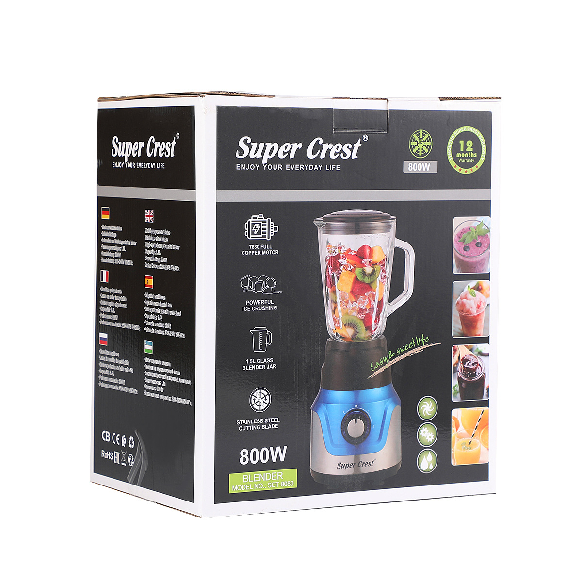 Super Crest 跨境欧规电动榨汁机 多功能破壁搅拌机料理机家用详情8