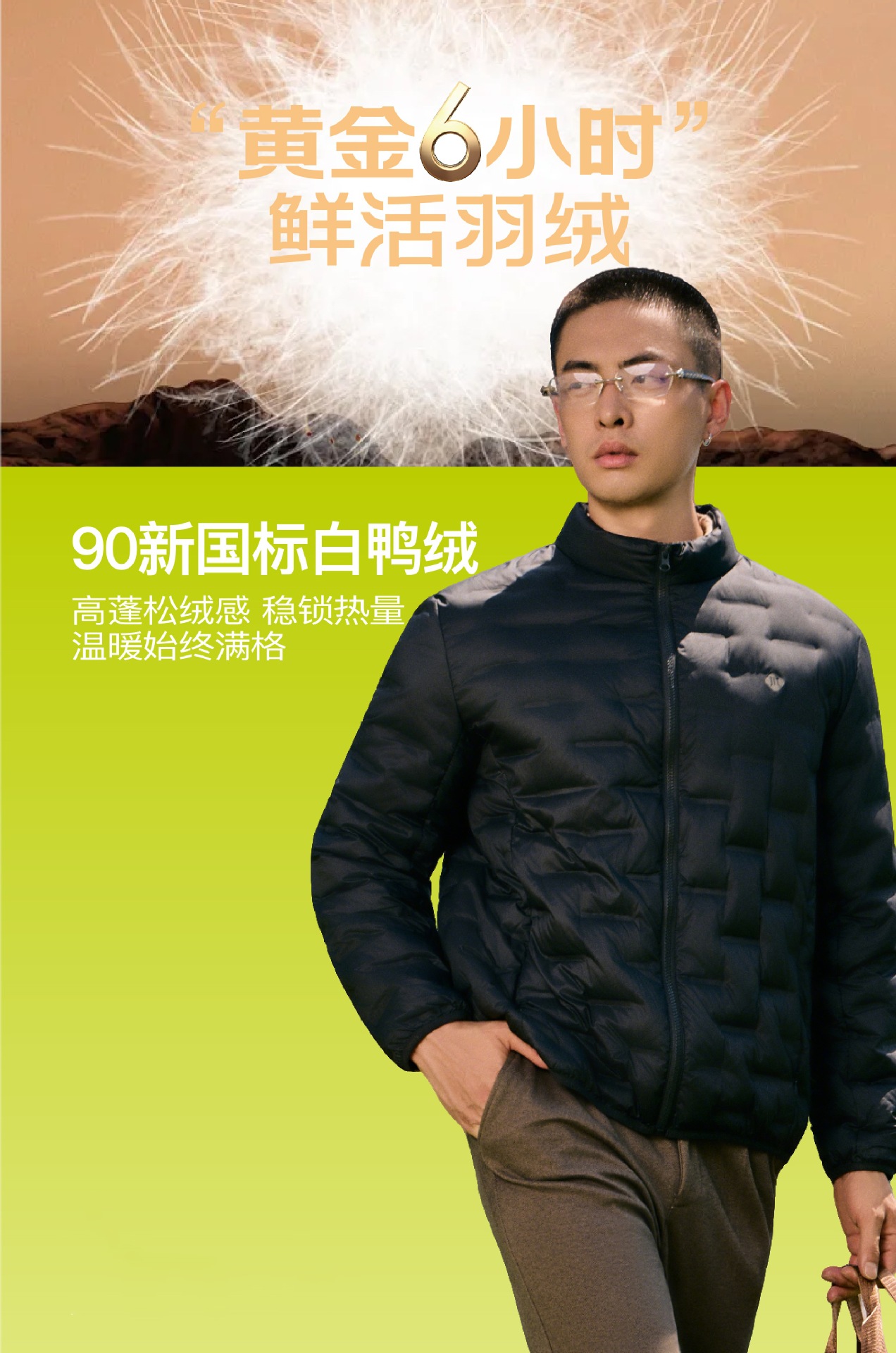 It can be worn as an outer layer or as an inner layer. It is a light down jacket with a stand-up collar for warmth. It is a large-sized, form-fitting white duck down jacket for men pic 8