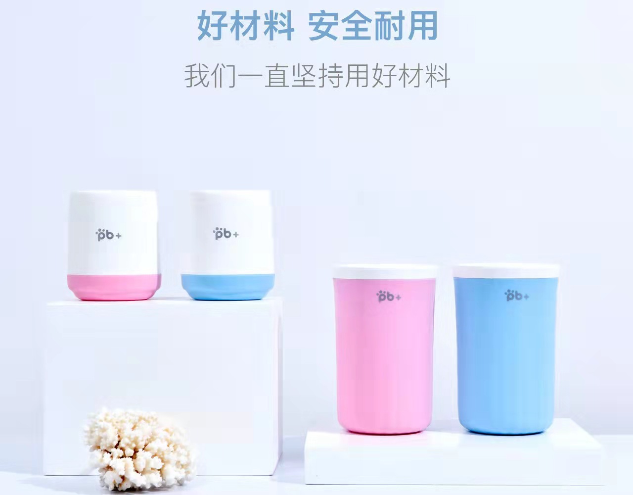 Pet foot wash cups, dog silicone foot wash cups, cat foot washers, dog paw wash cups, cleaning and beauty products pic 11