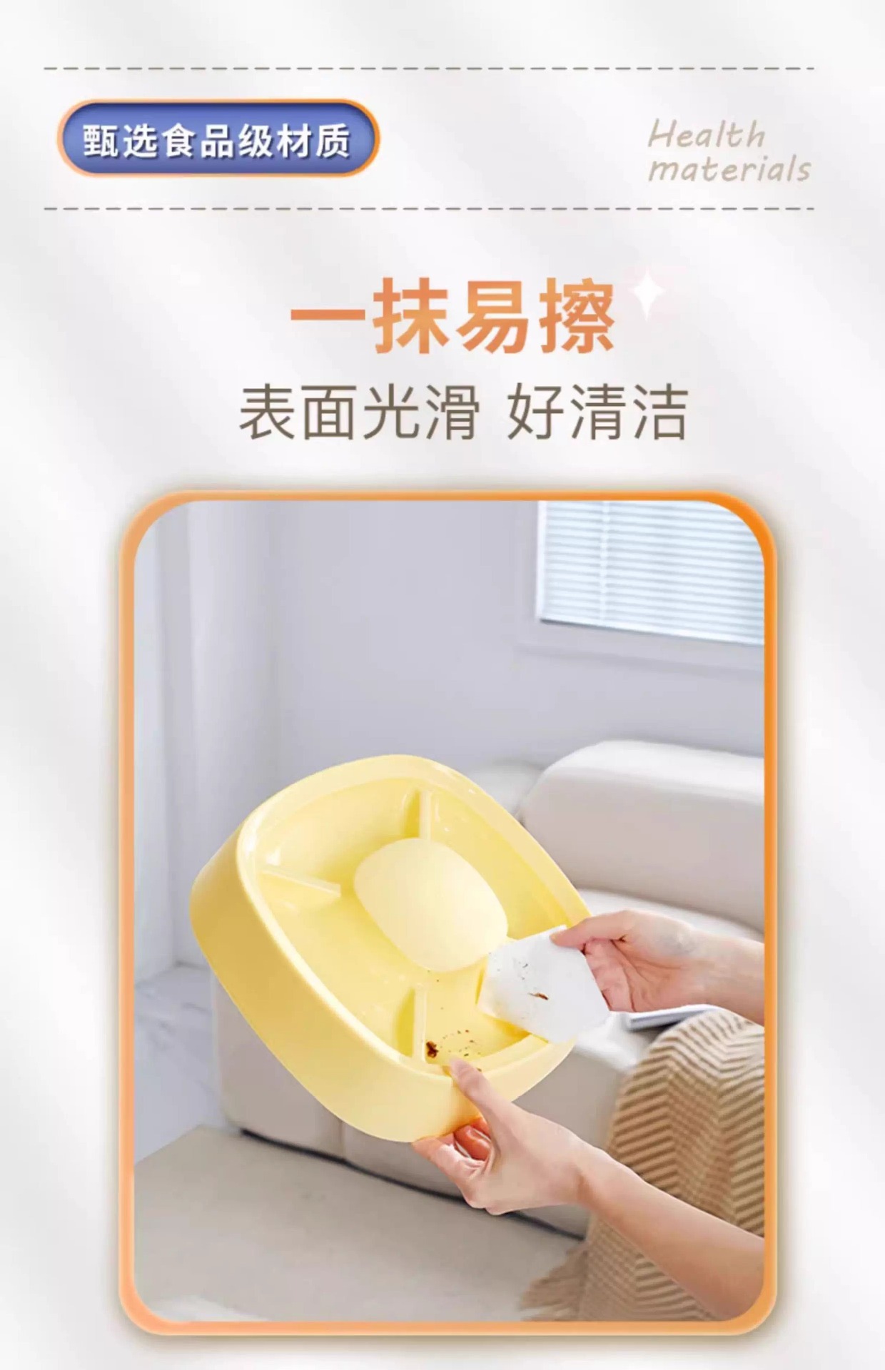 猫碗食盆猫盘猫盆猫咪饭碗粮碗猫粮盆猫饭盆幼猫分格狗碗宠物用品详情6